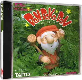 jeu Don Doko Don !